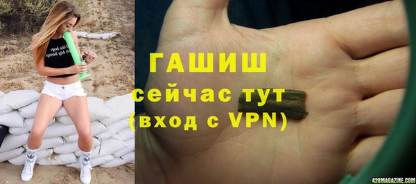 ECSTASY Верхний Тагил