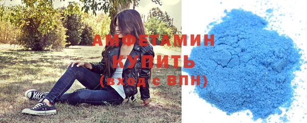 ECSTASY Верхний Тагил
