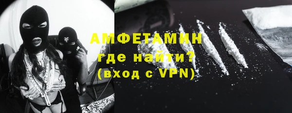 ECSTASY Верхнеуральск