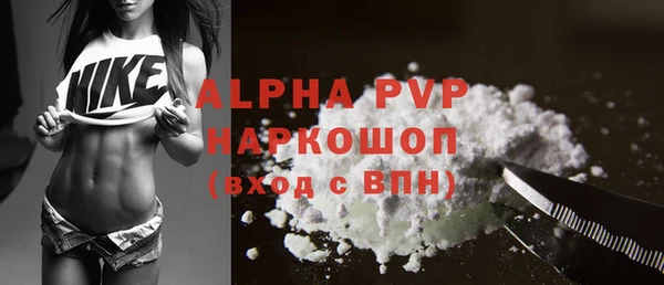 ECSTASY Верхний Тагил