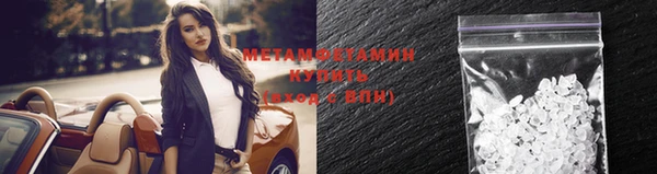 ECSTASY Верхнеуральск