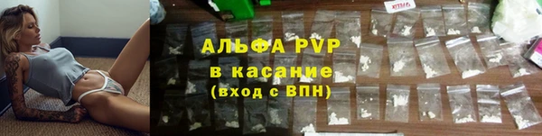 марки nbome Бугульма