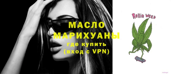 ECSTASY Верхнеуральск