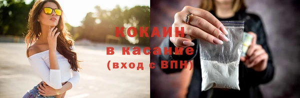 ECSTASY Верхнеуральск