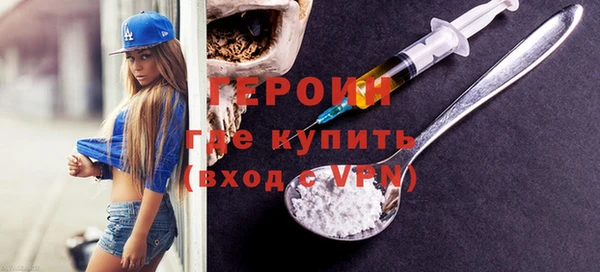 ECSTASY Верхний Тагил