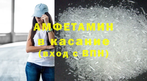 ECSTASY Верхнеуральск
