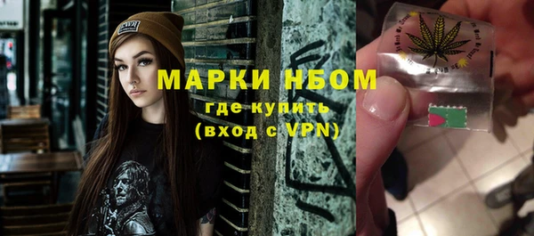 ECSTASY Верхнеуральск