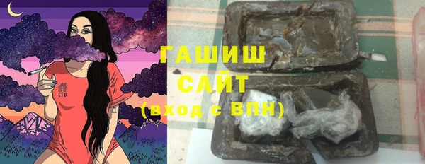 ECSTASY Верхний Тагил