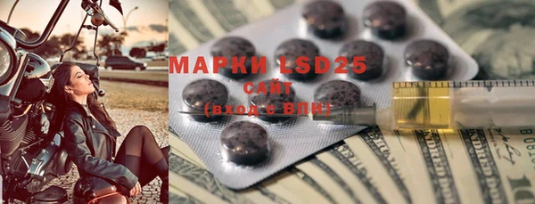 ECSTASY Верхний Тагил