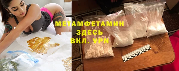 ECSTASY Верхнеуральск