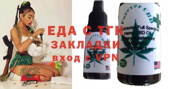 ECSTASY Верхний Тагил