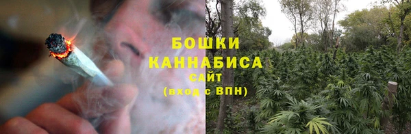 мефедрон мука Бородино