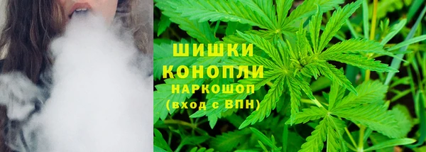ECSTASY Верхний Тагил
